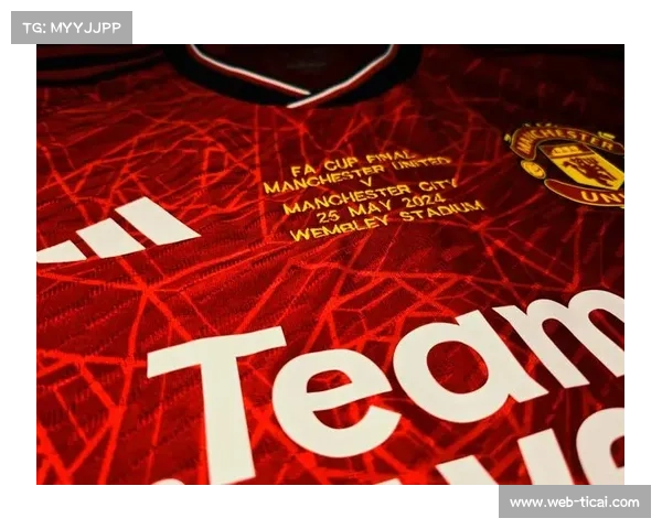 曼联球衣赞助争议加密货币公司未按时支付赞助费引发风波 曼联球衣赞助争议加密货币公司未按时支付赞助费引发风波