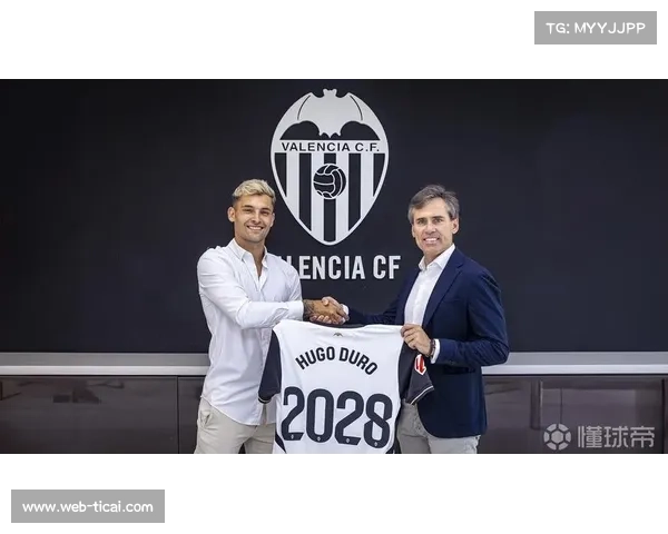 瓦伦西亚前锋杜罗伤缺，缺阵皇马杀手