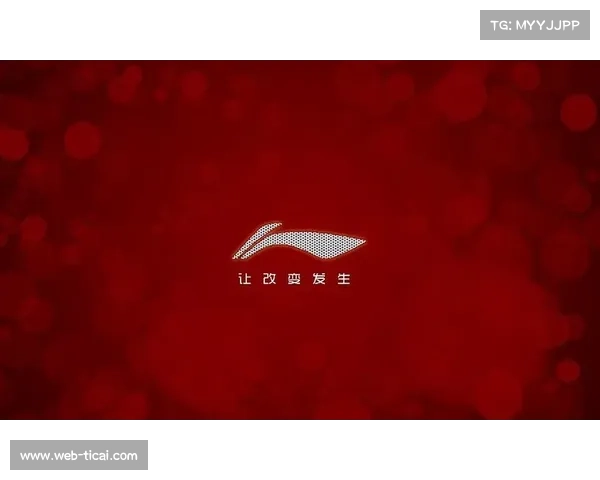 李宁、中国人寿等赞助商亮相元旦大战，场馆广告牌环绕